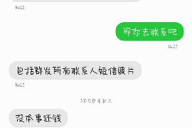 黟县如果欠债的人消失了怎么查找，专业讨债公司的找人方法